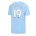 Maillot de foot Manchester City Julian Alvarez #19 Domicile vêtements 2023-24 Manches Courtes